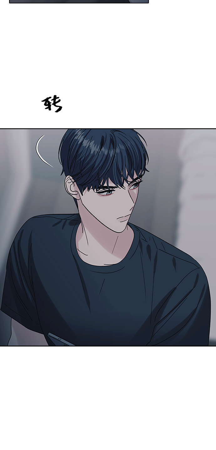 第14话48
