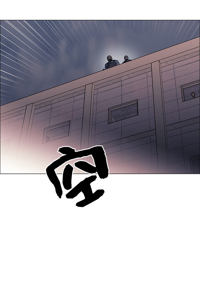 第47话42