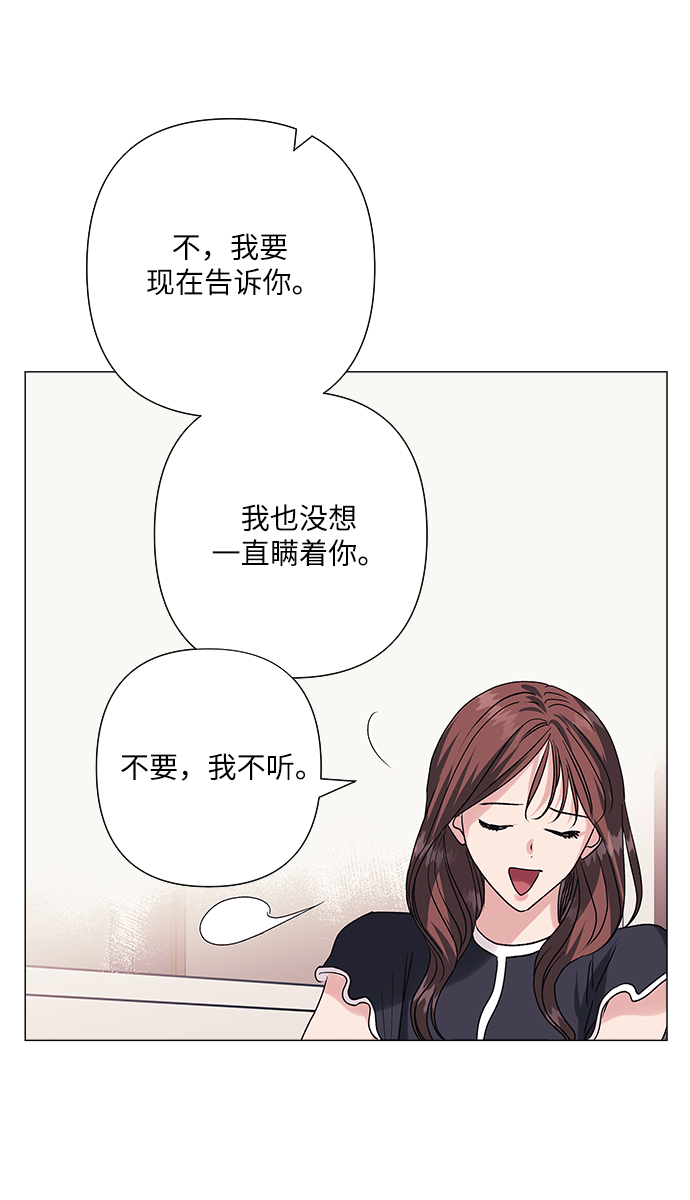 第37话36