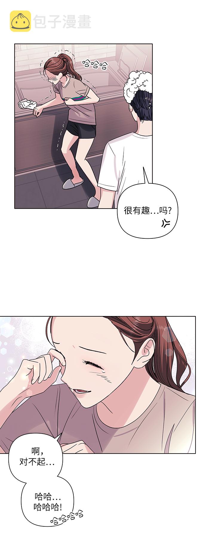 第11话28