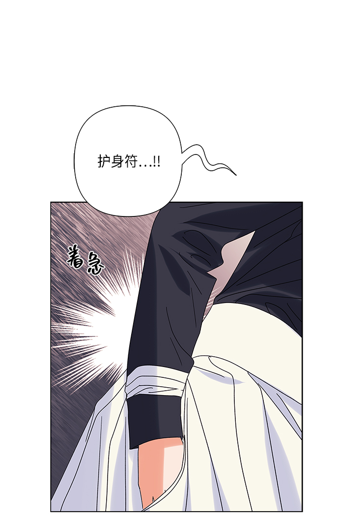 第23话32