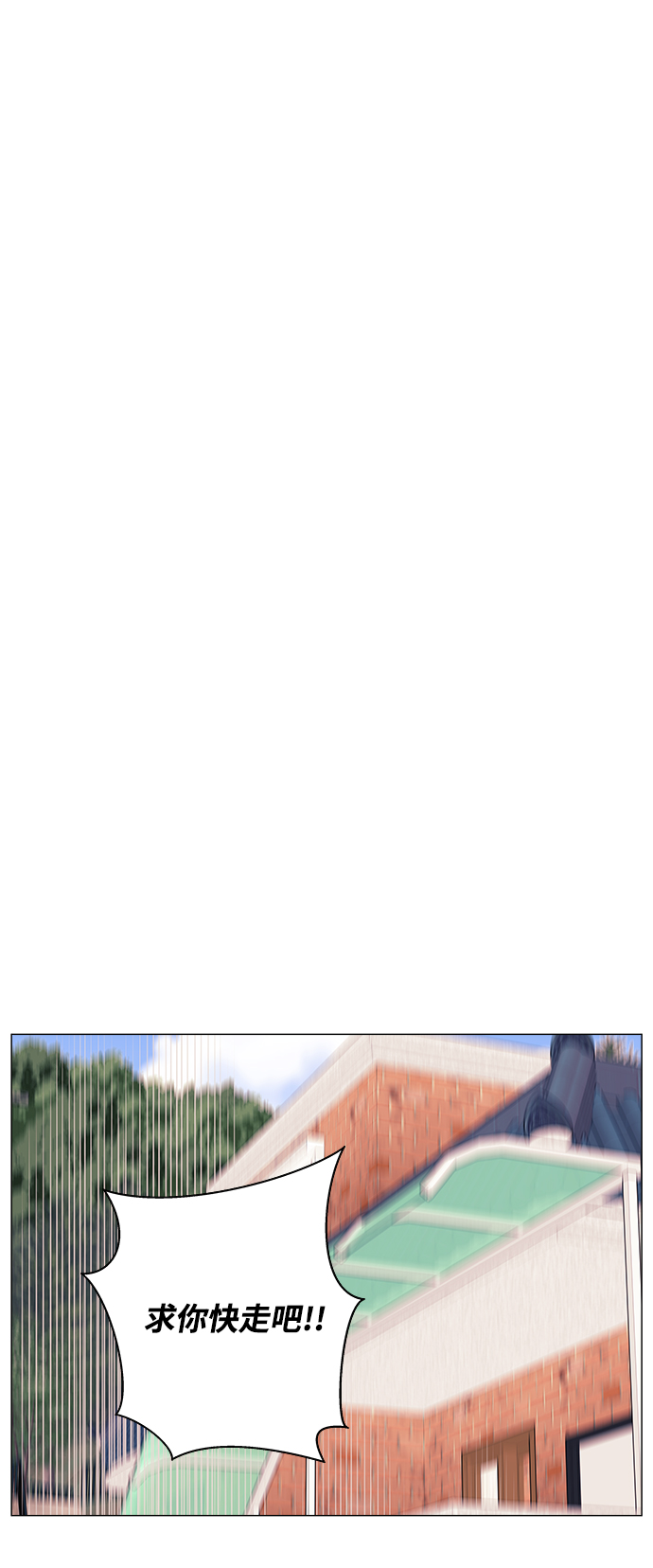 第35话42