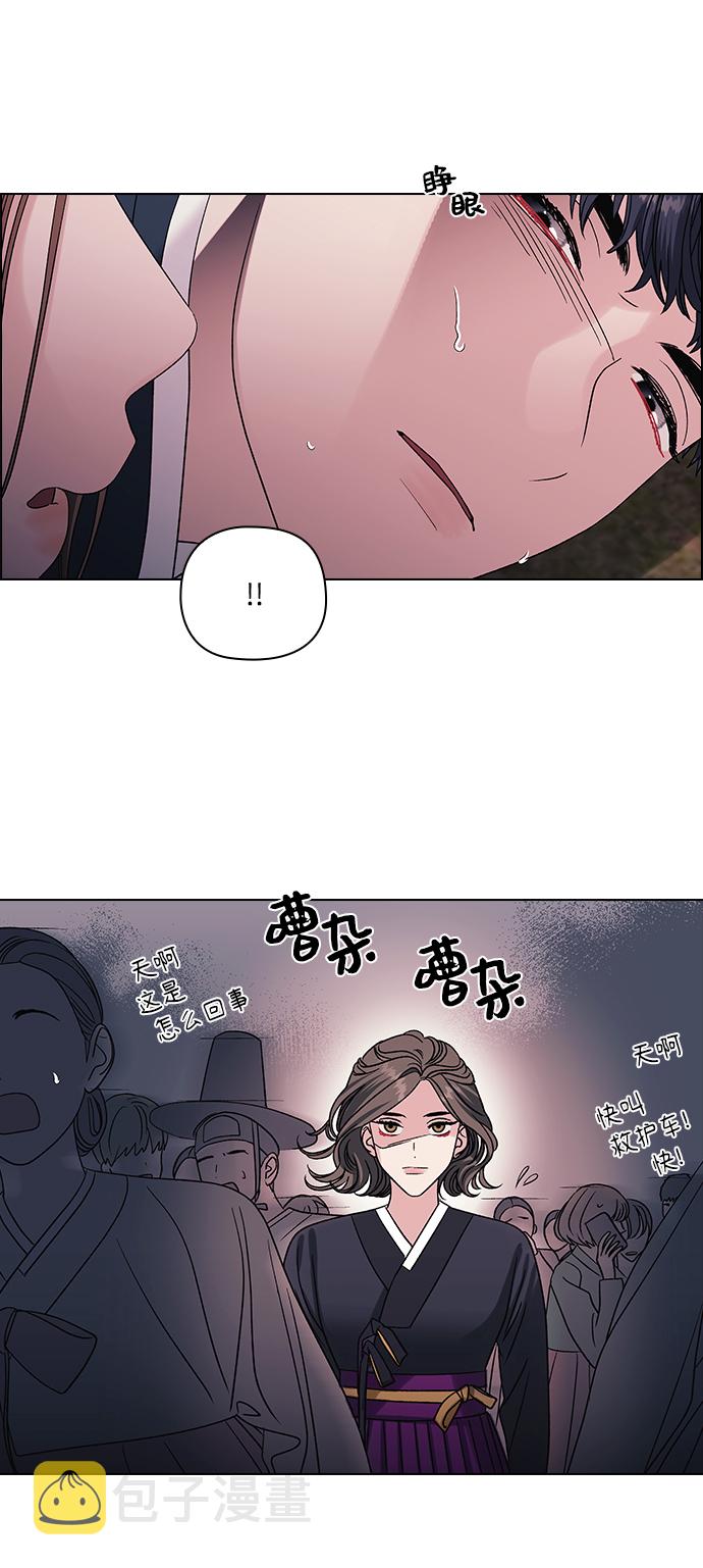 第9话17