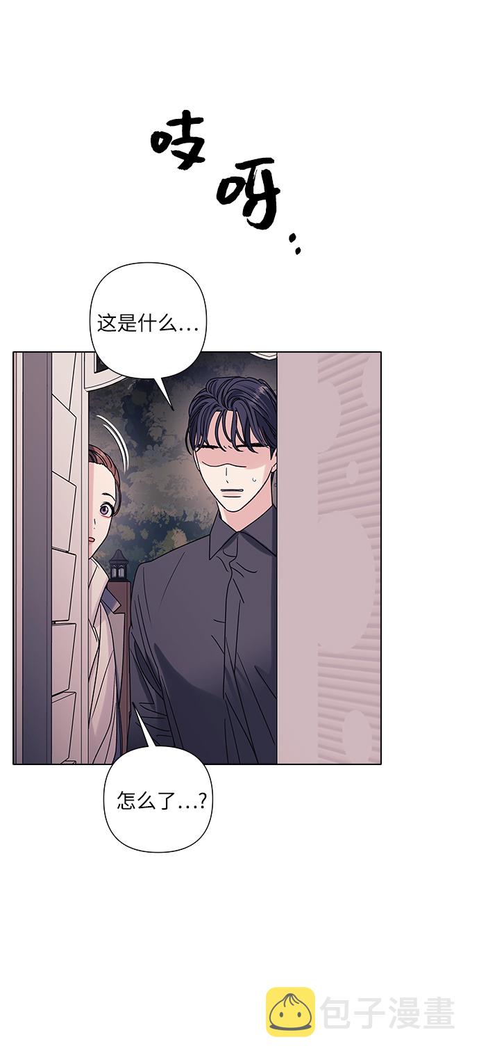 第13话11