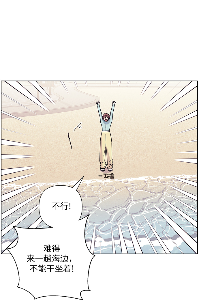 第17话36