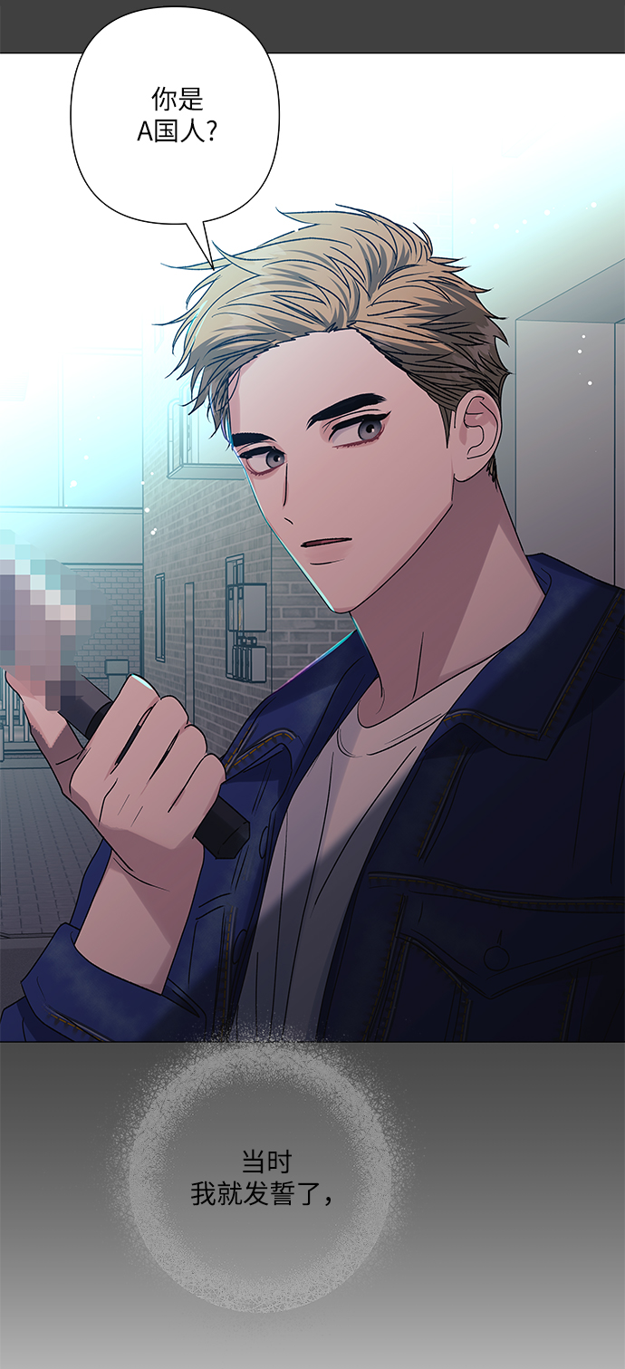 第37话8