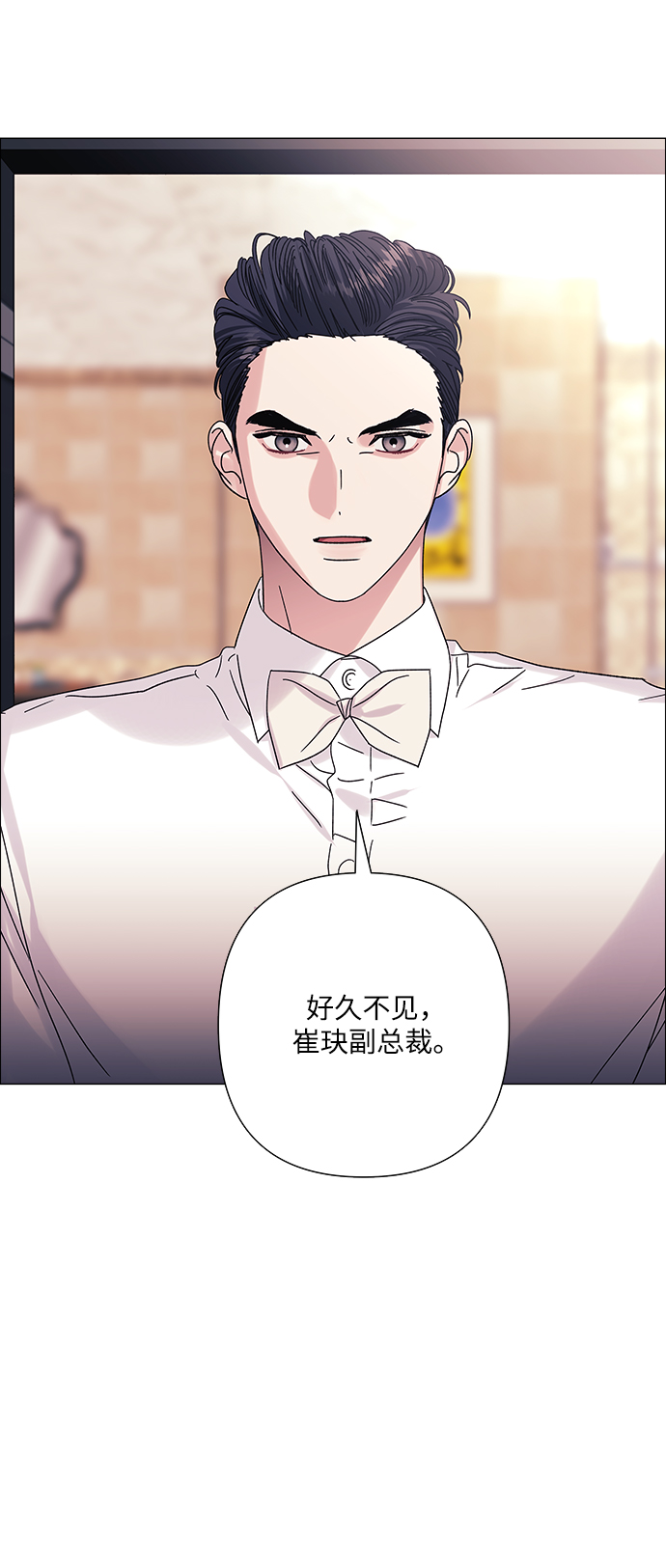 第31话32