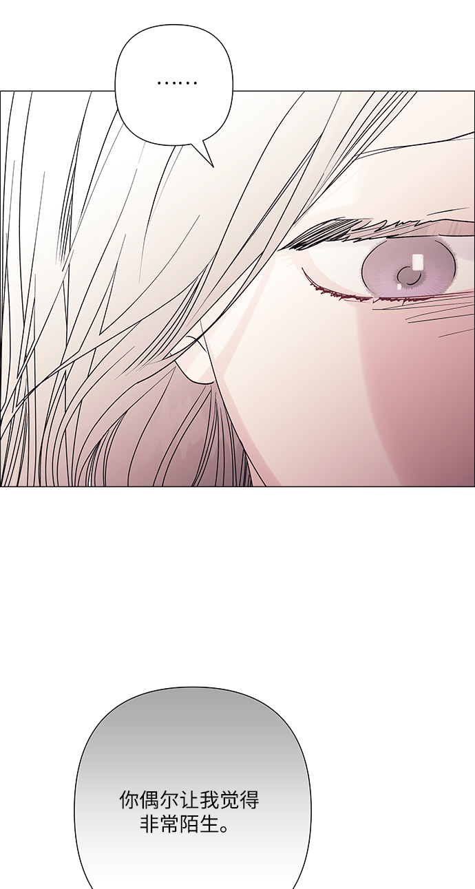 第37话32
