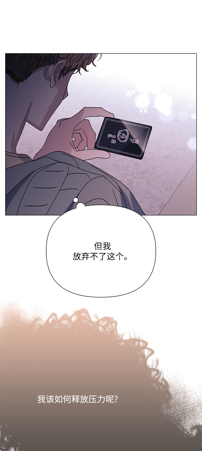 第39话23