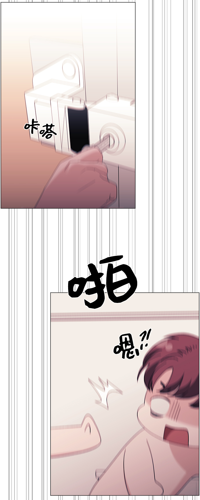 第31话18