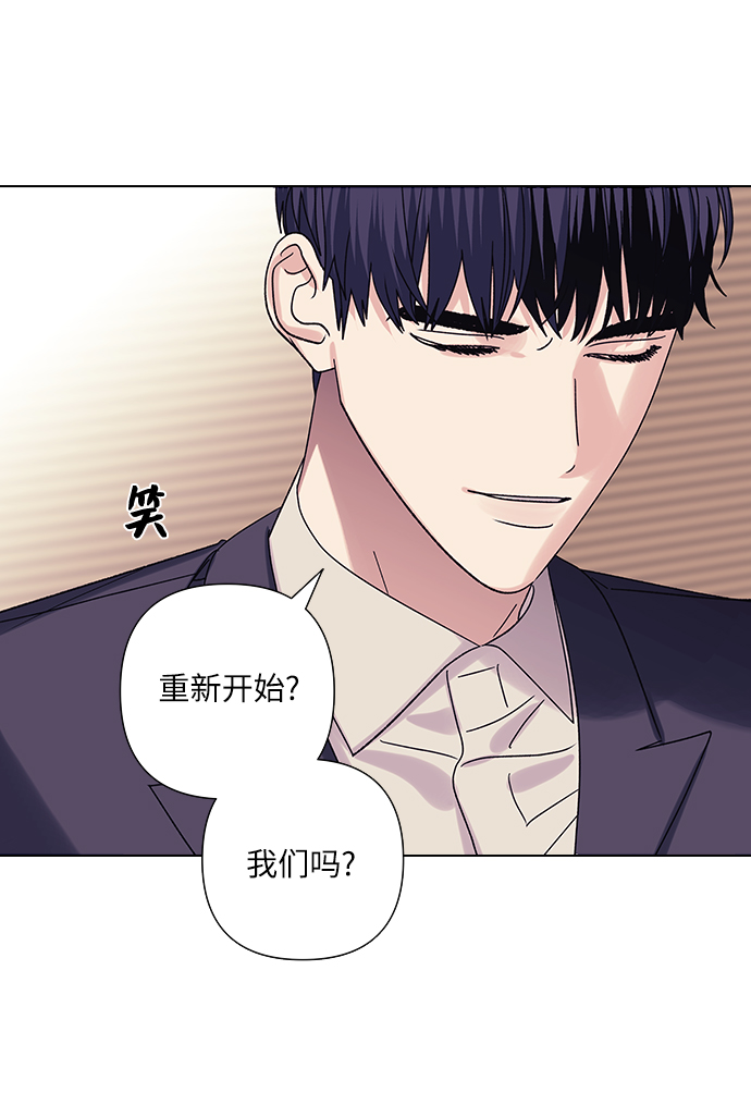 第18话3