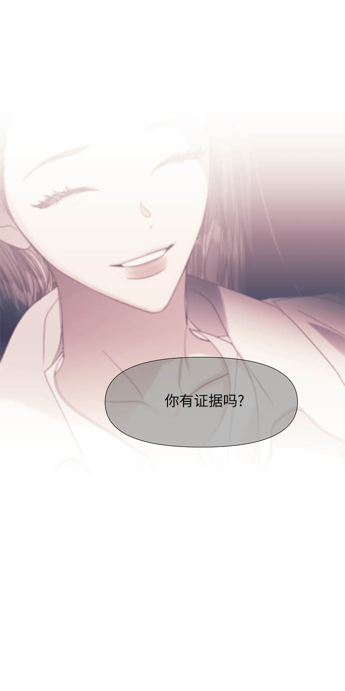 第53话39