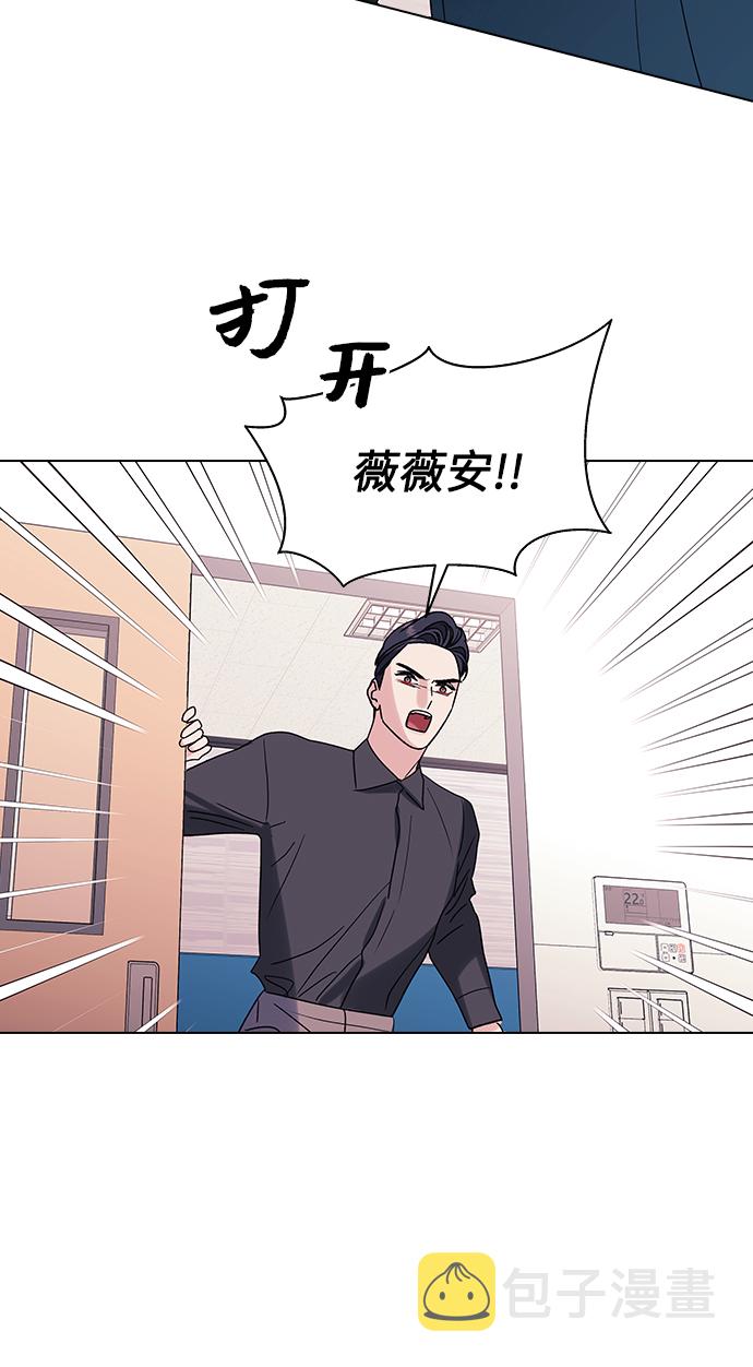 第11话43