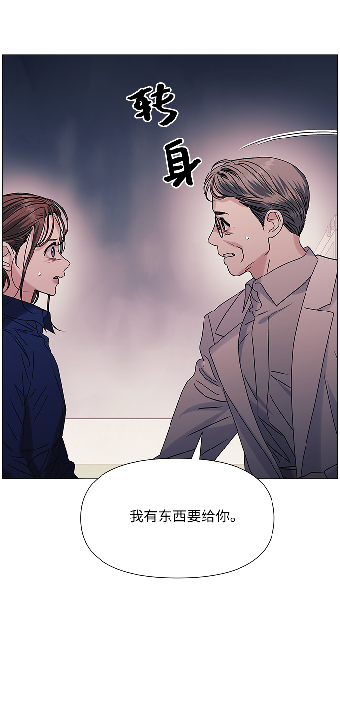 第47话24