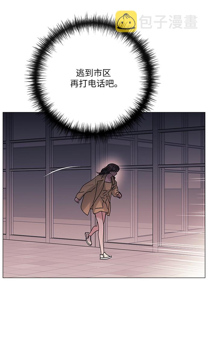 第45话34