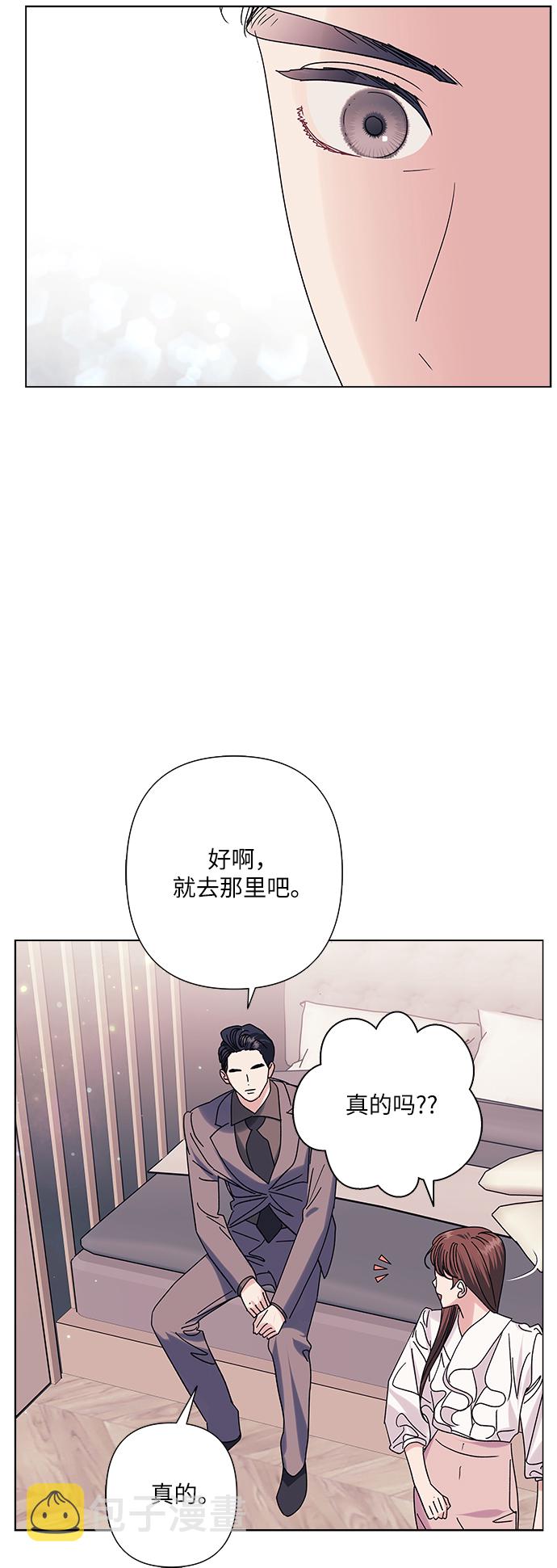 第25话23