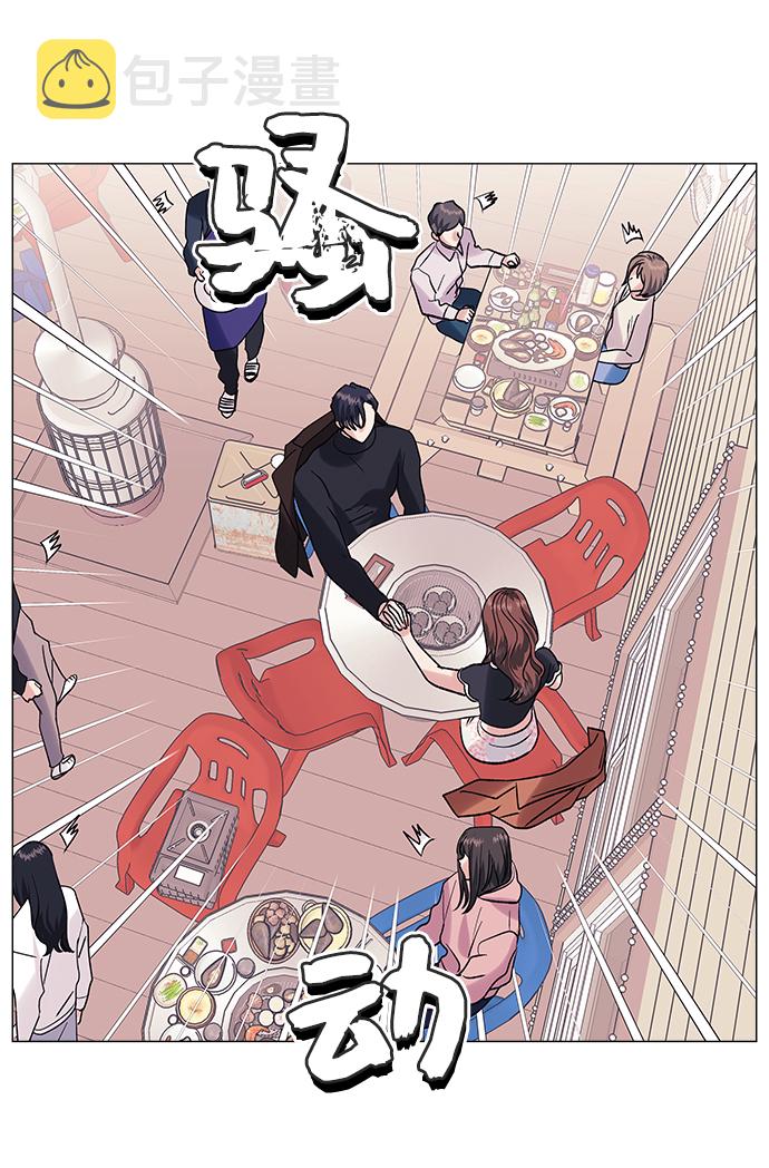 第37话43