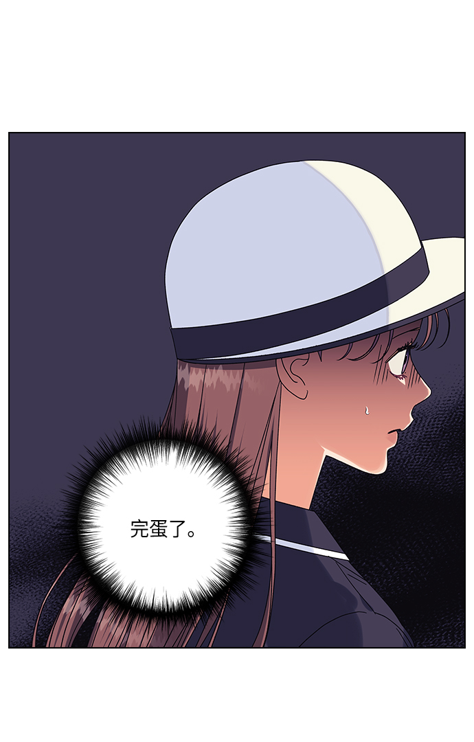 第22话69