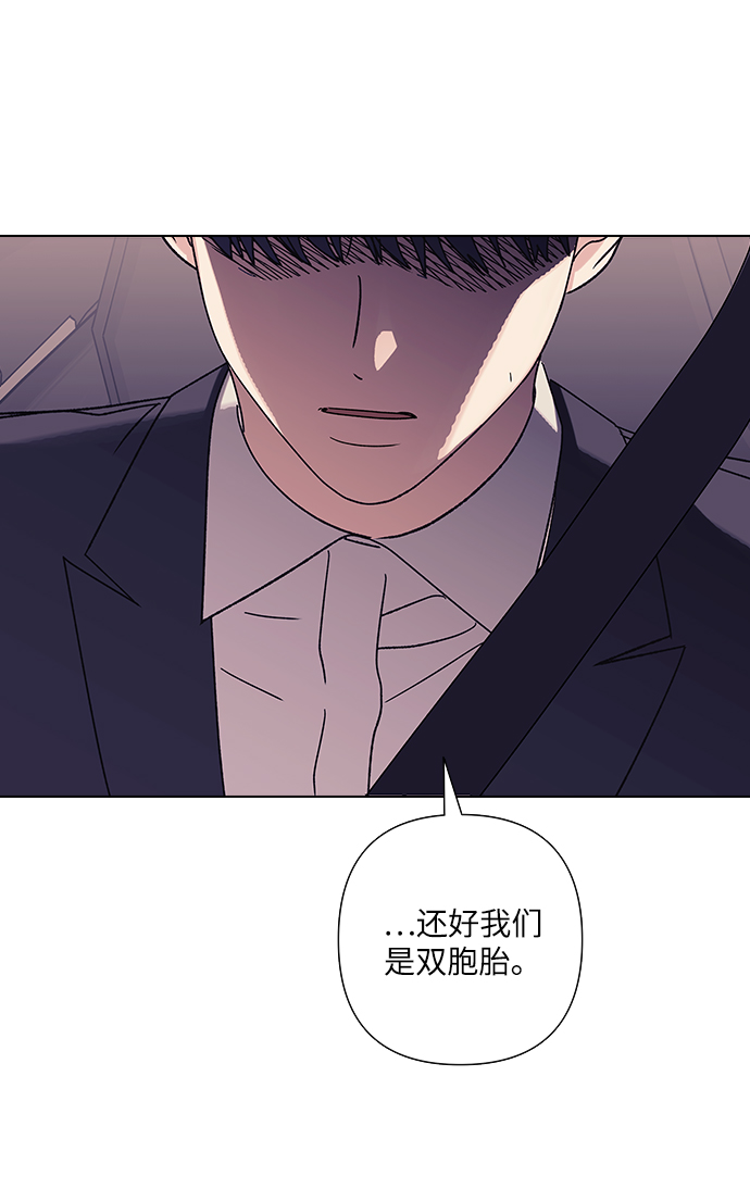 第19话8
