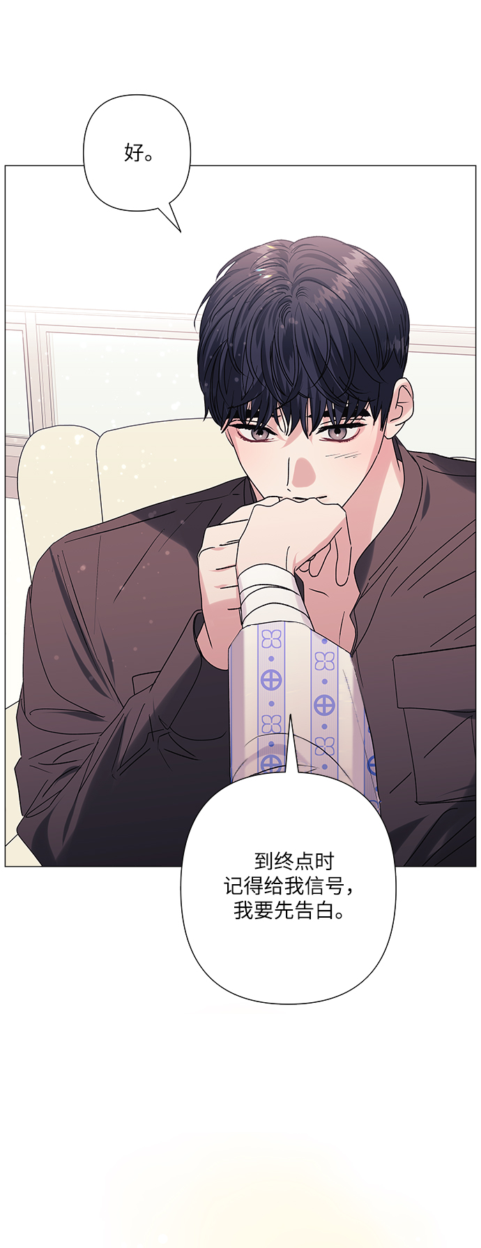 第35话34