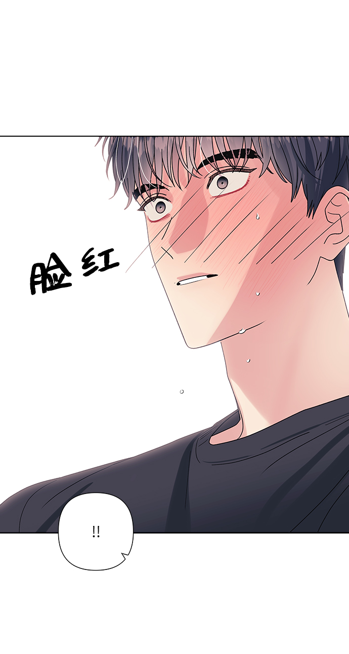 第14话23