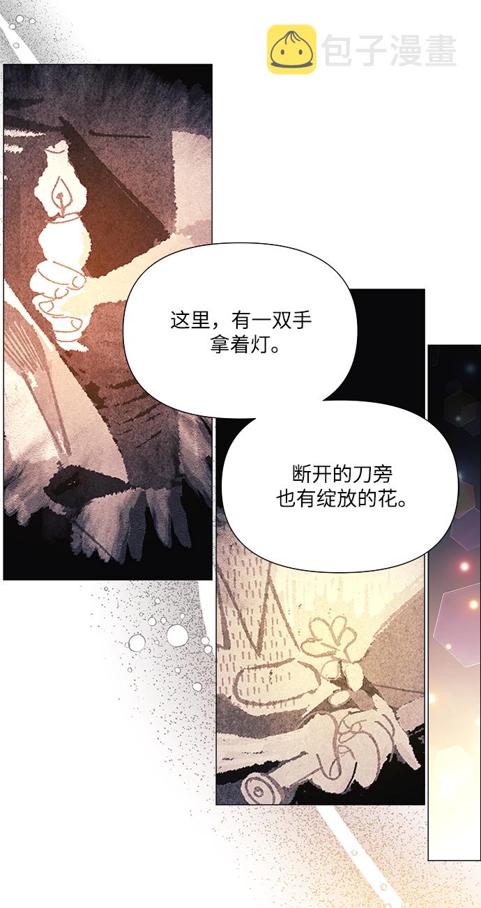 第41话32