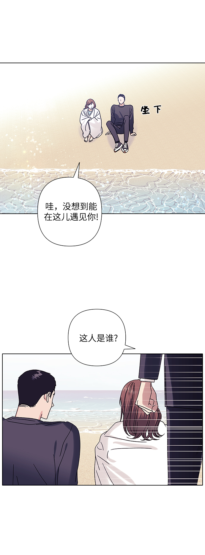 第18话15