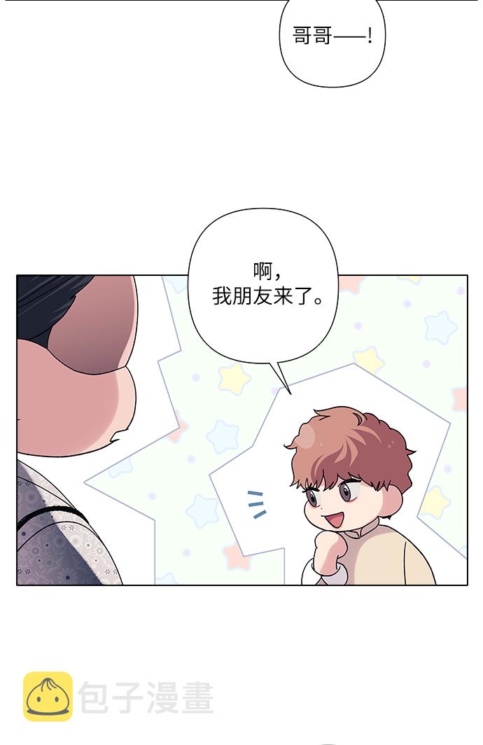 第14话43