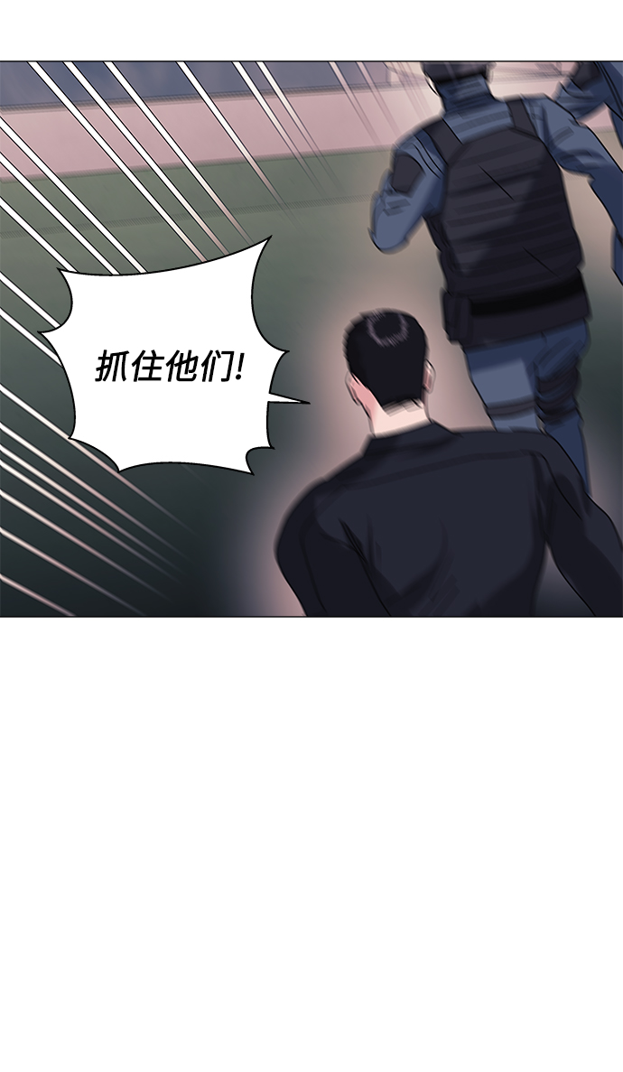 第47话41