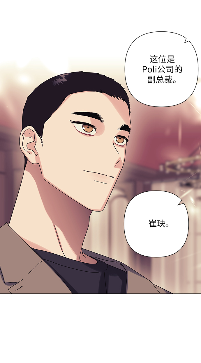 第20话45