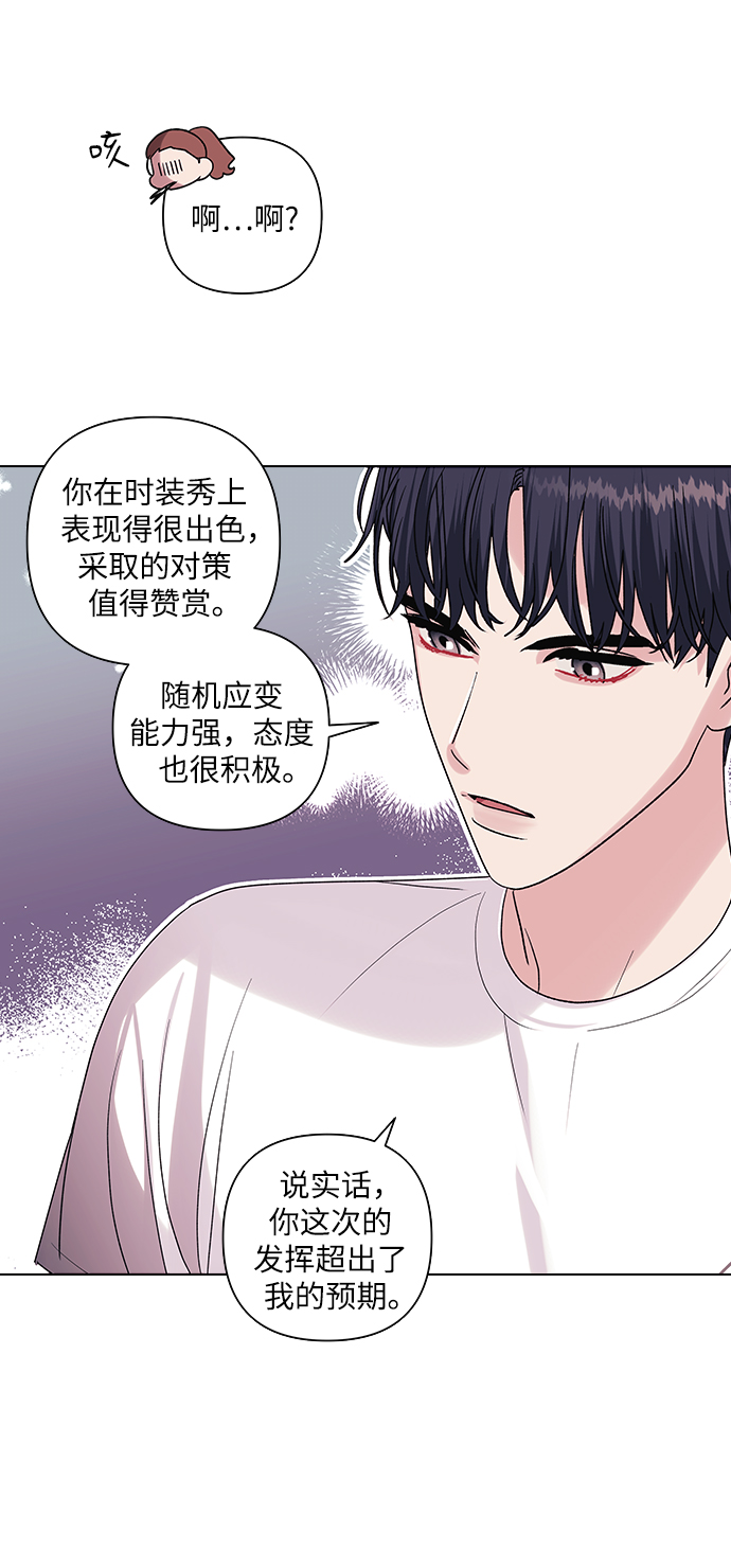 第11话19
