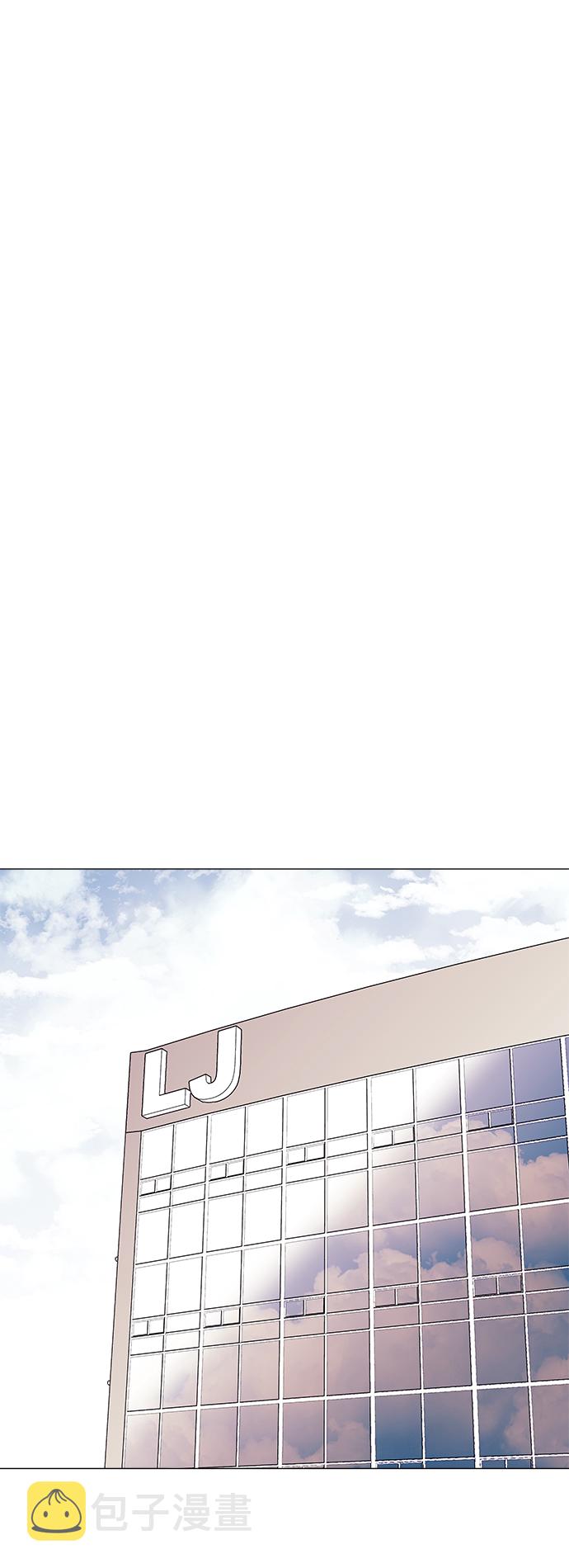 第53话12