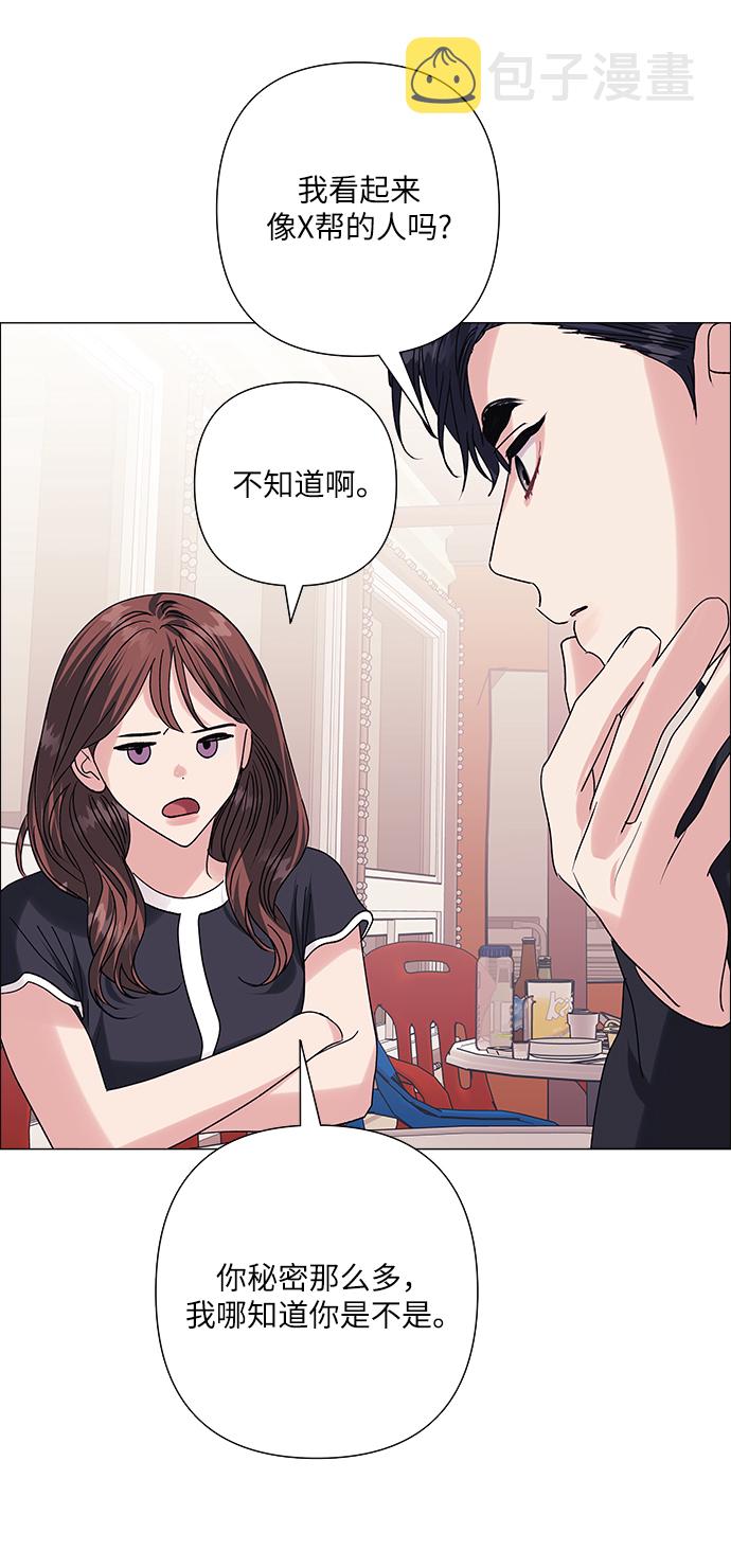 第37话28