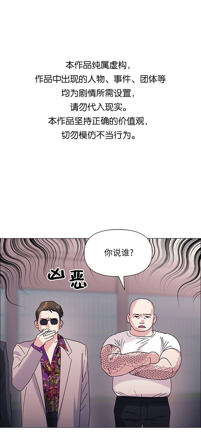第45话0