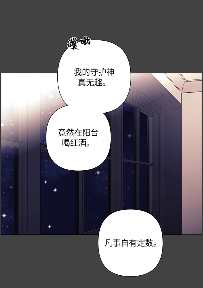 第22话13