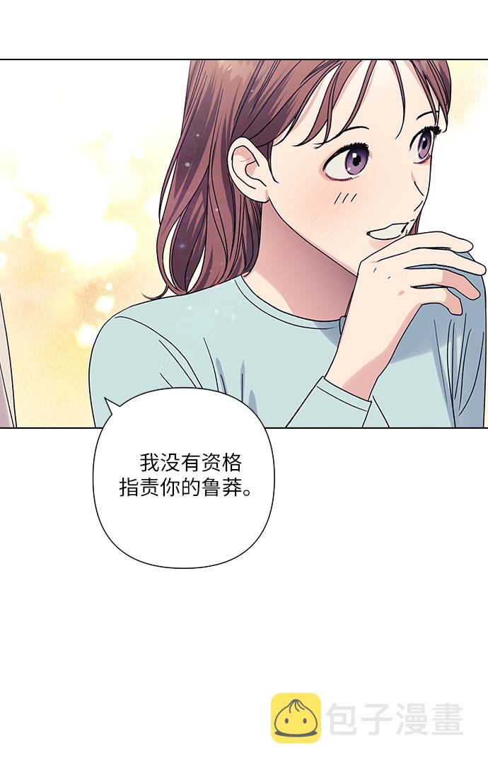 第17话18