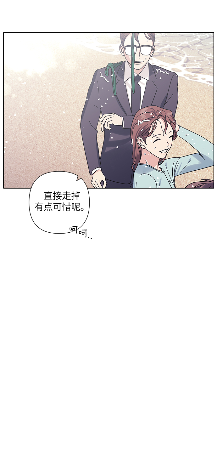 第17话42