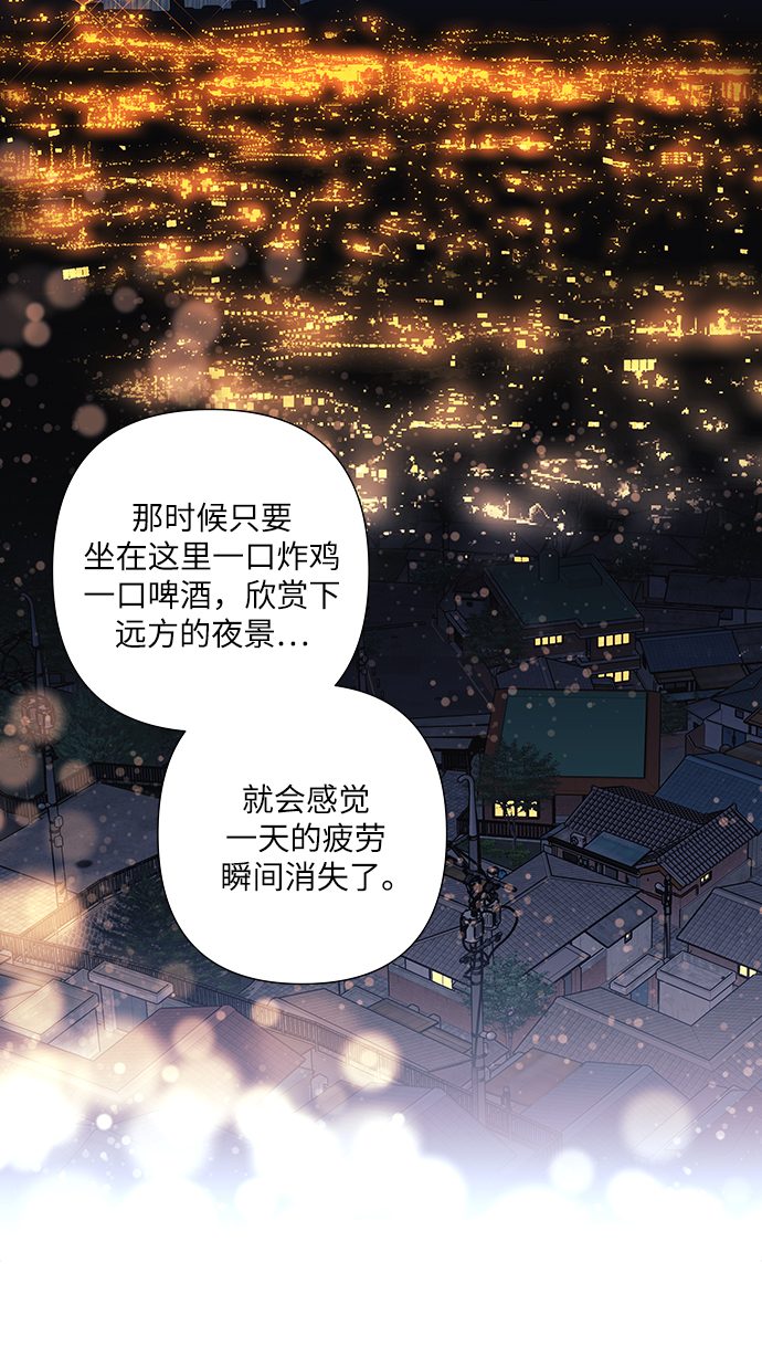 第25话32