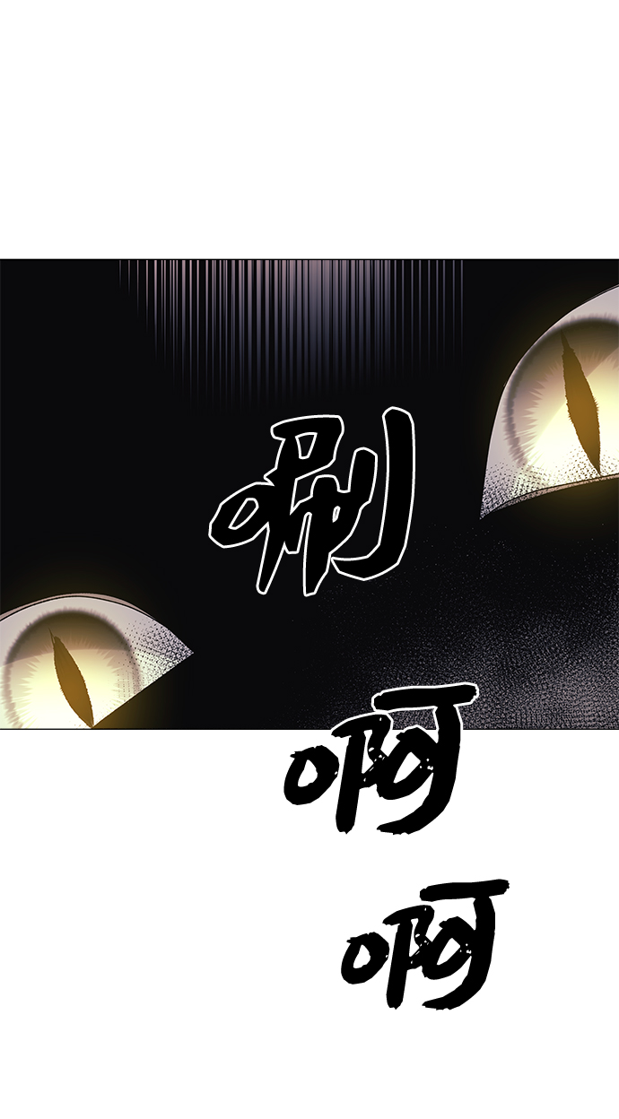 第45话44