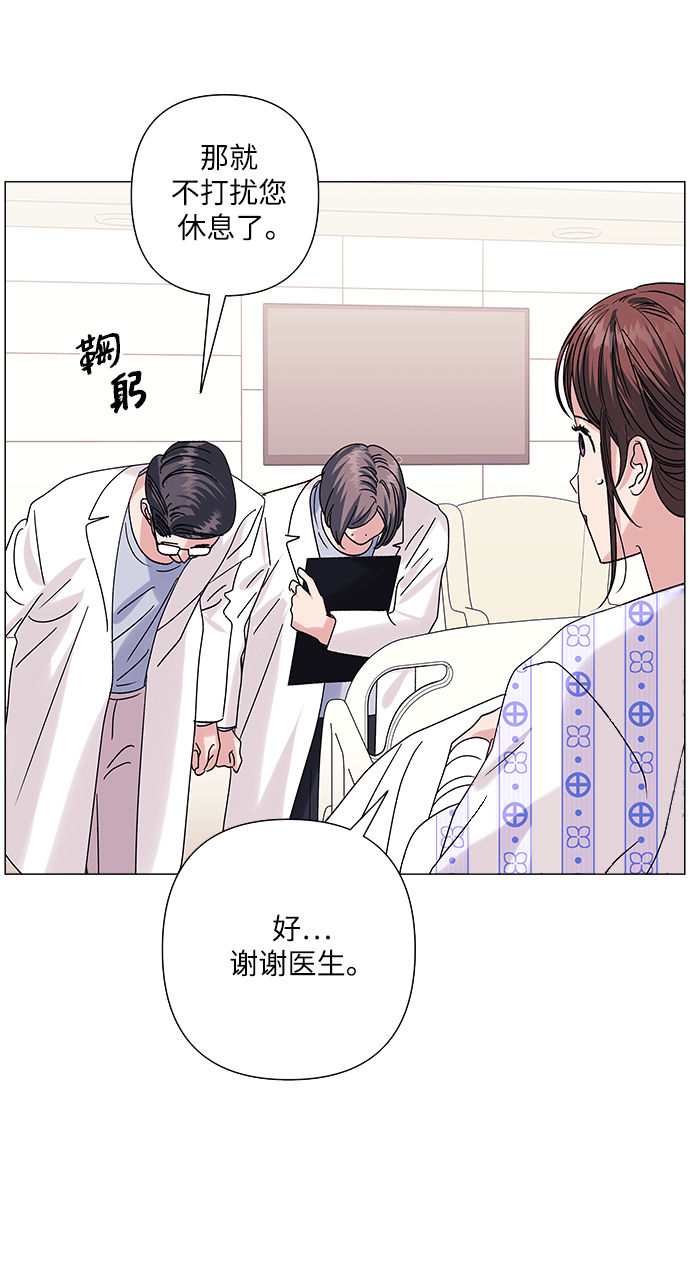 第35话1