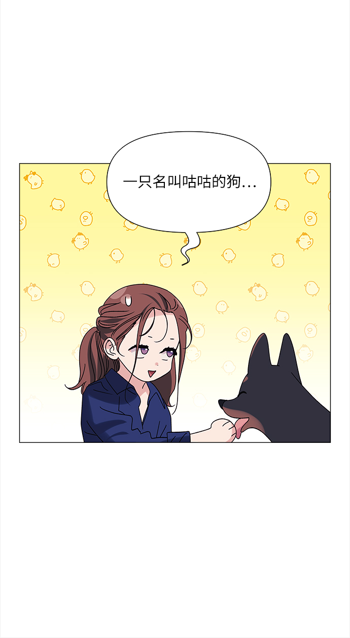 第47话7