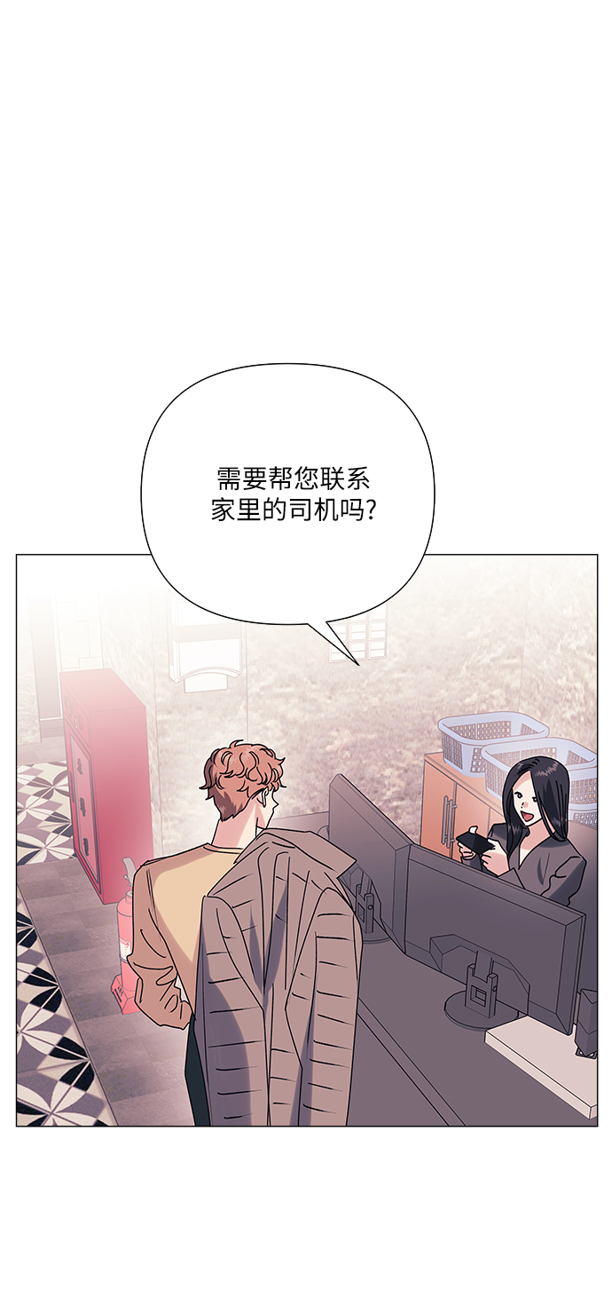 第39话19