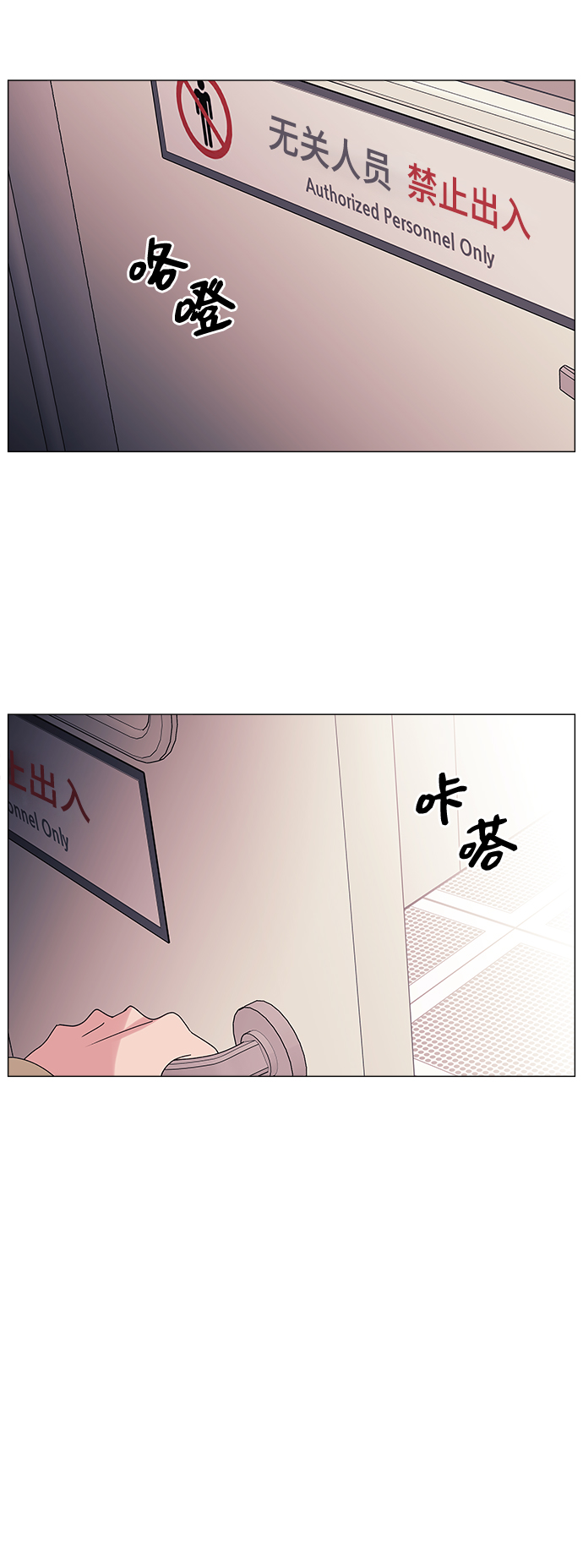 第55话40
