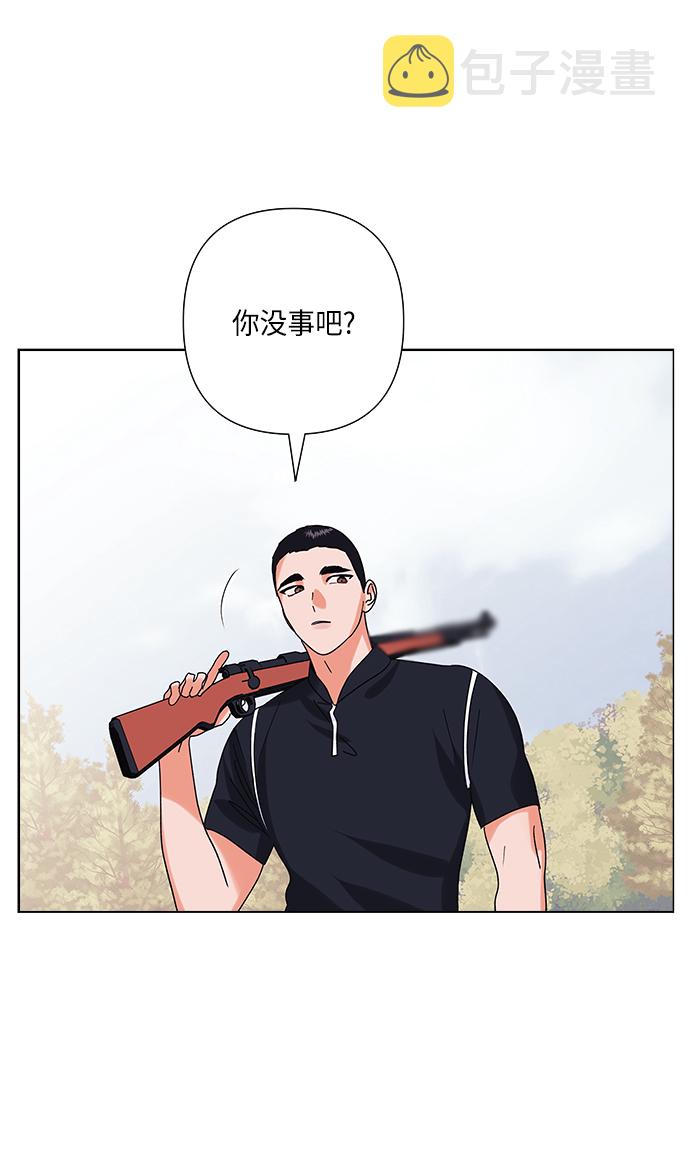 第23话55