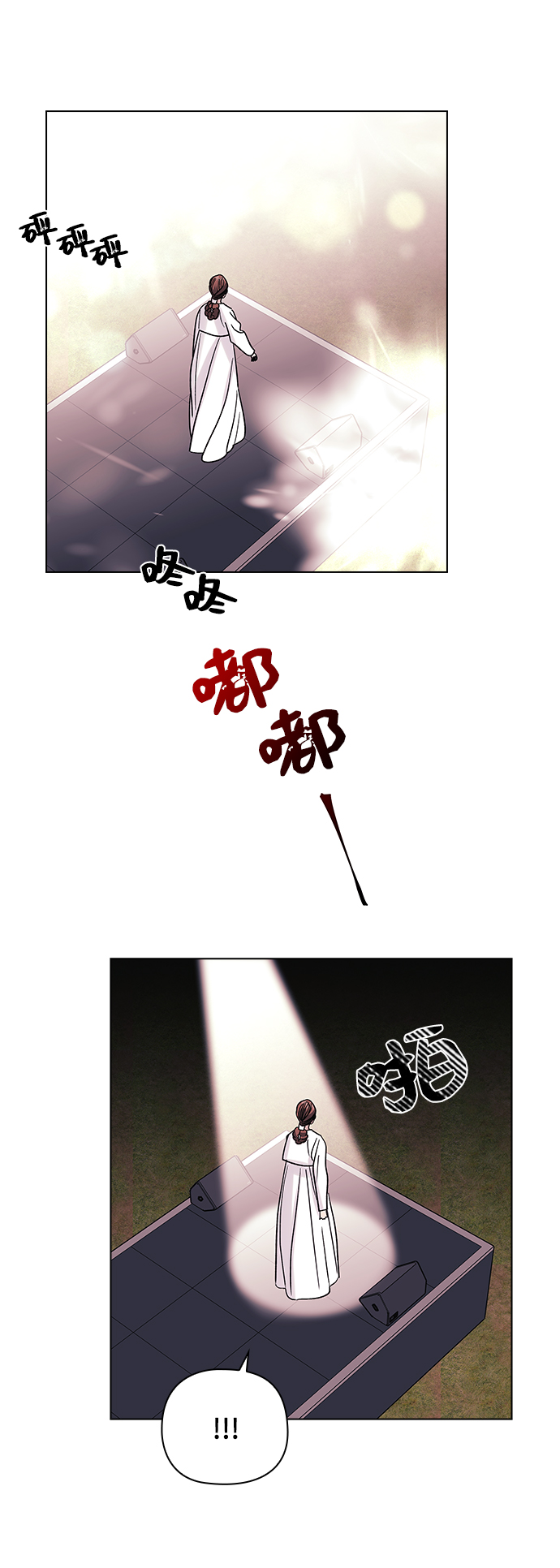 第8话25