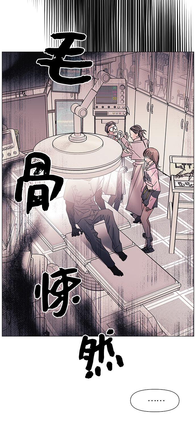 第56话36