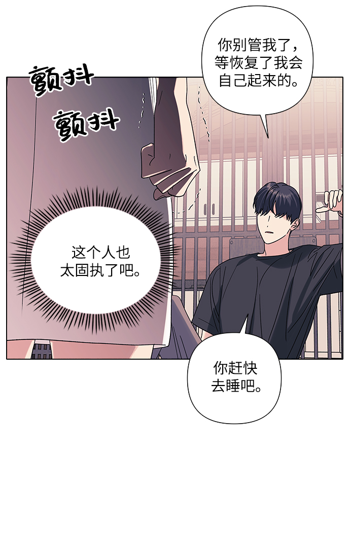 第14话19