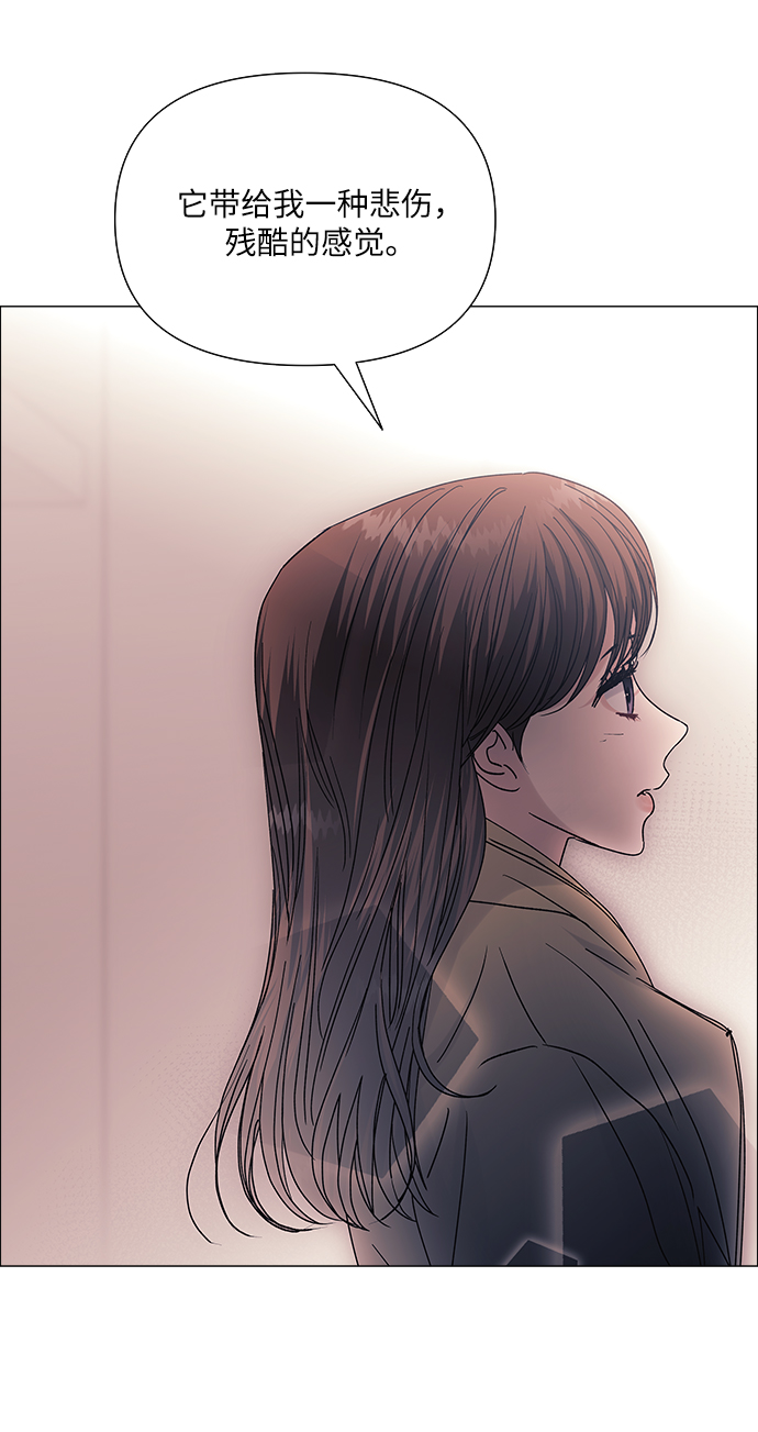 第41话29