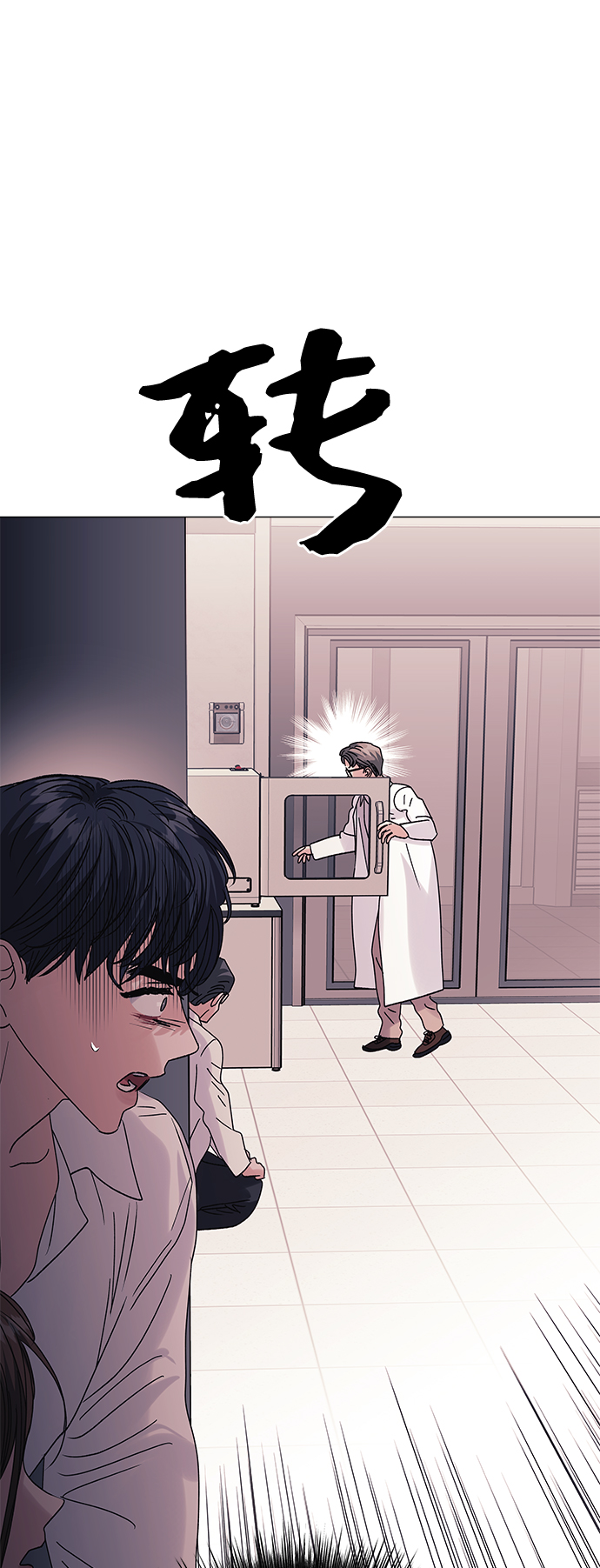 第47话59