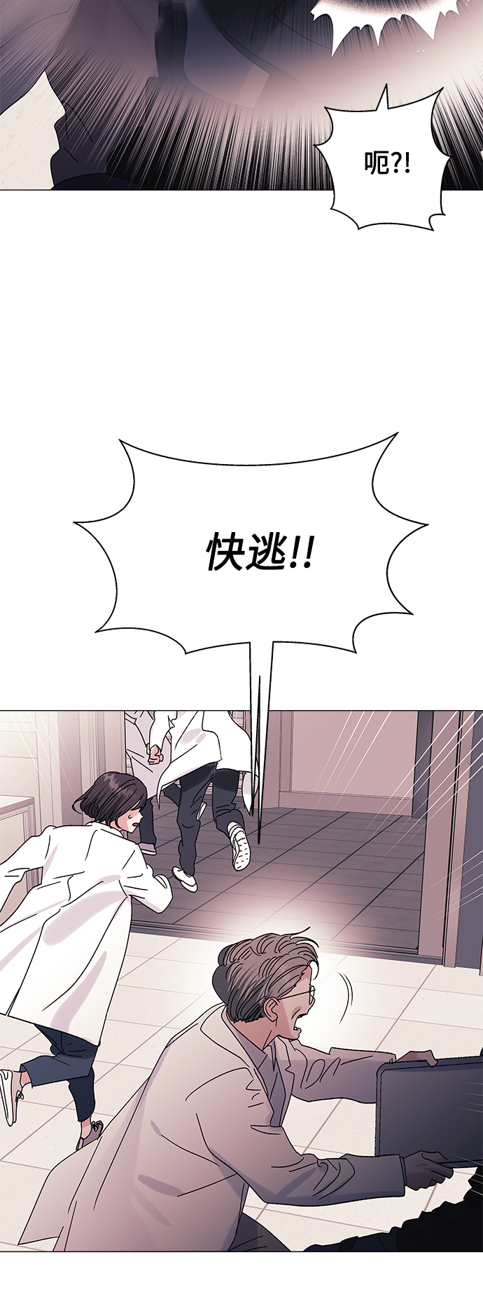 第47话63